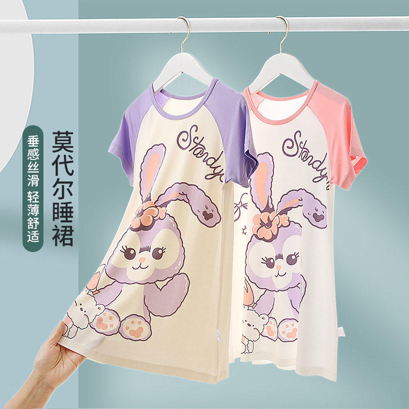 小猪班纳新款女童卡通睡裙夏季莫代尔短袖薄款中大童公主风家居裙,童装/婴儿装/亲子装,家居裙/睡裙,淘宝优惠券,粉丝福利购,淘宝优惠卷