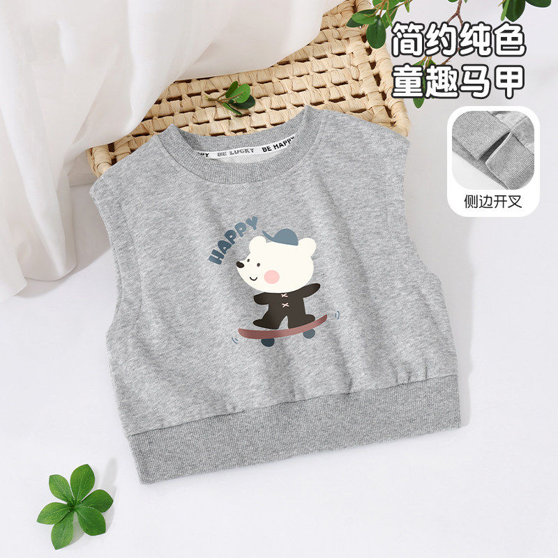 小猪班纳新款简约纯色卡通小熊马甲儿童针织背心侧边开叉滑板背心,童装/婴儿装/亲子装,马甲,淘宝优惠券,粉丝福利购,淘宝优惠卷