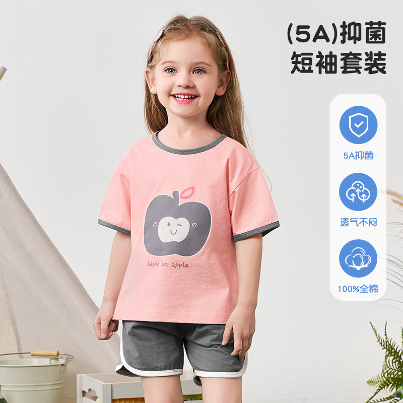 小猪班纳夏季女童纯棉透气薄款印花水果图案抑菌吸湿排汗运动套装