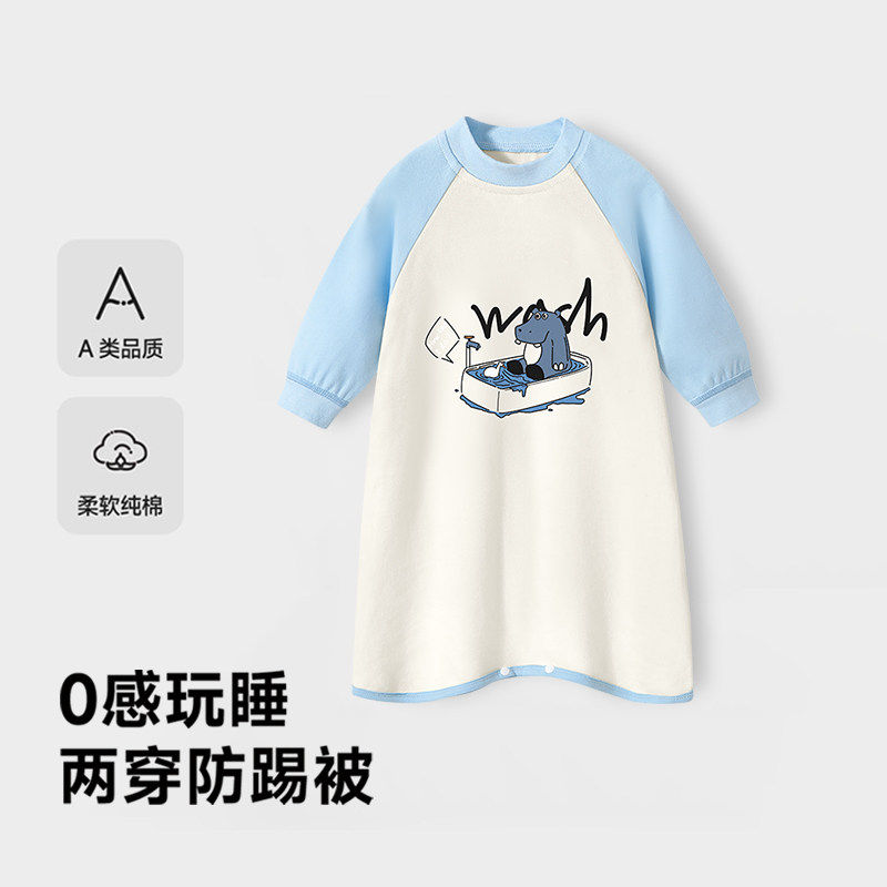 小猪班纳纯棉睡裙长袖春秋季宝宝睡袍防踢护肚男女儿童连体睡衣,童装/婴儿装/亲子装,家居裙/睡裙,淘宝优惠券,粉丝福利购,淘宝优惠卷