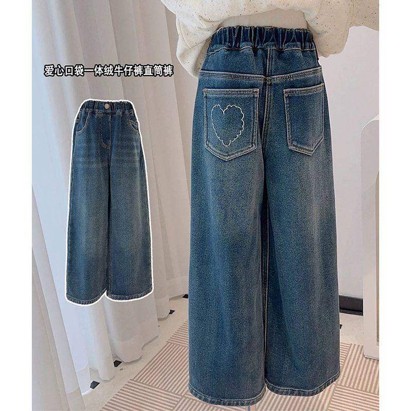 小猪班纳时尚新款女童牛仔阔腿裤爱心口袋直筒长裤蓝色加绒裤子,童装/婴儿装/亲子装,儿童牛仔裤,淘宝优惠券,粉丝福利购,淘宝优惠卷