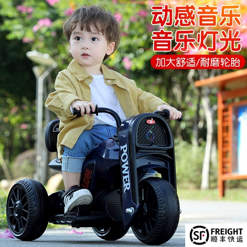 Электрический электромобиль для мальчиков и девочек, мотоцикл с сидением, детская игрушечная машина, 3 лет, дистанционное управление, подарок на день рождения