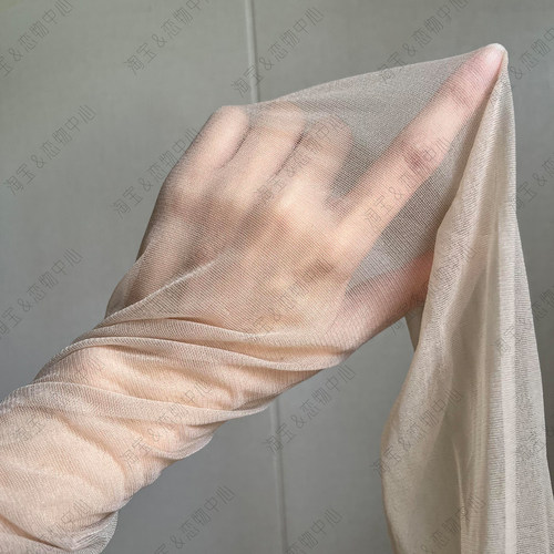 超薄长丝小众男士爱好