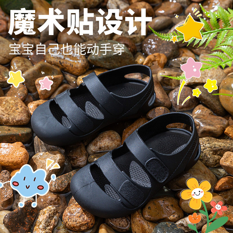2026新款儿童包头凉鞋果冻鞋男童女童防滑塑料罗马水晶沙滩鞋鞋子