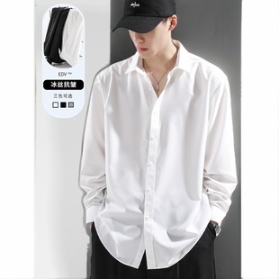 白色衬衫男春秋长袖休闲衬衣宽松大码痞帅高级感西装薄款内搭潮流