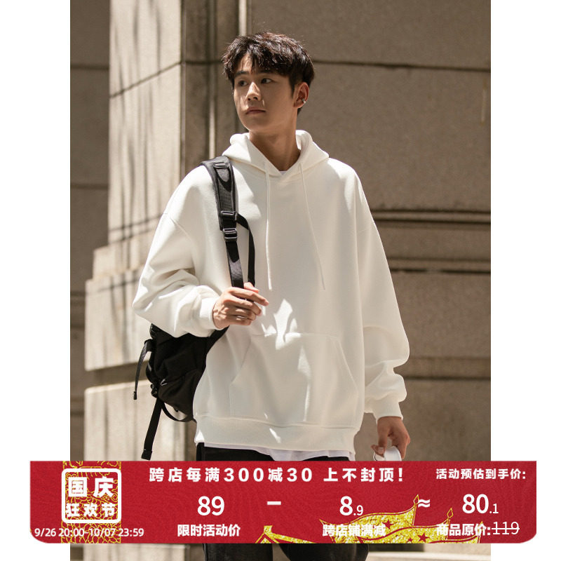 春秋款美式400g重磅纯白色连帽卫衣男厚外套宽松潮牌情侣套头帽衫