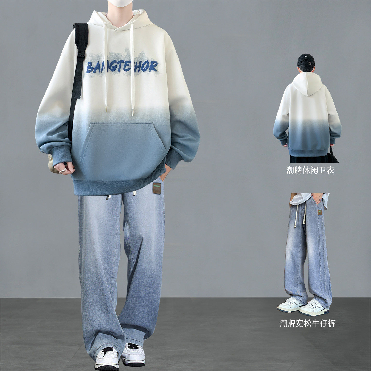 青少年卫衣外套男春秋季宽松