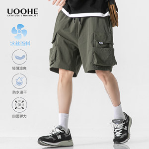 UOOHE美式军绿色工装短裤