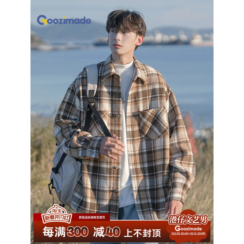 格子衬衫男秋装休闲男款秋冬季日系翻领夹克秋季男生毛呢外套男款