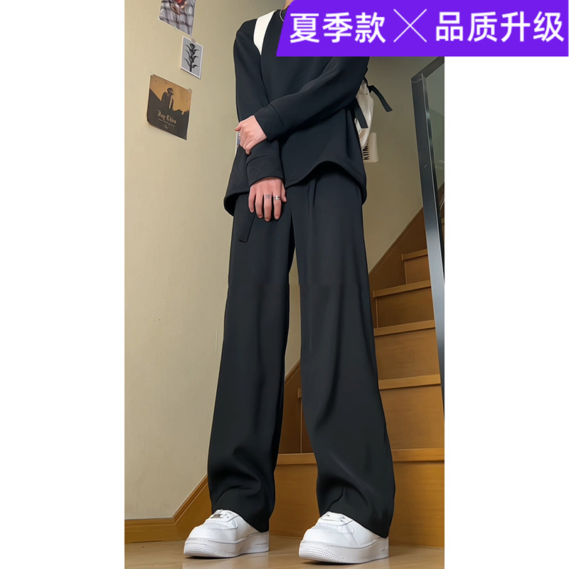 垂感休闲西裤男夏季款2025cleanfit冰丝裤子痞帅高级感阔腿裤直筒