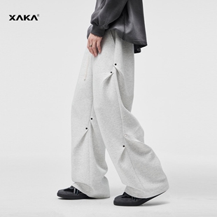 XAKA美式高街铆钉褶皱休闲伞兵裤男2025秋冬新款直筒宽松运动卫裤