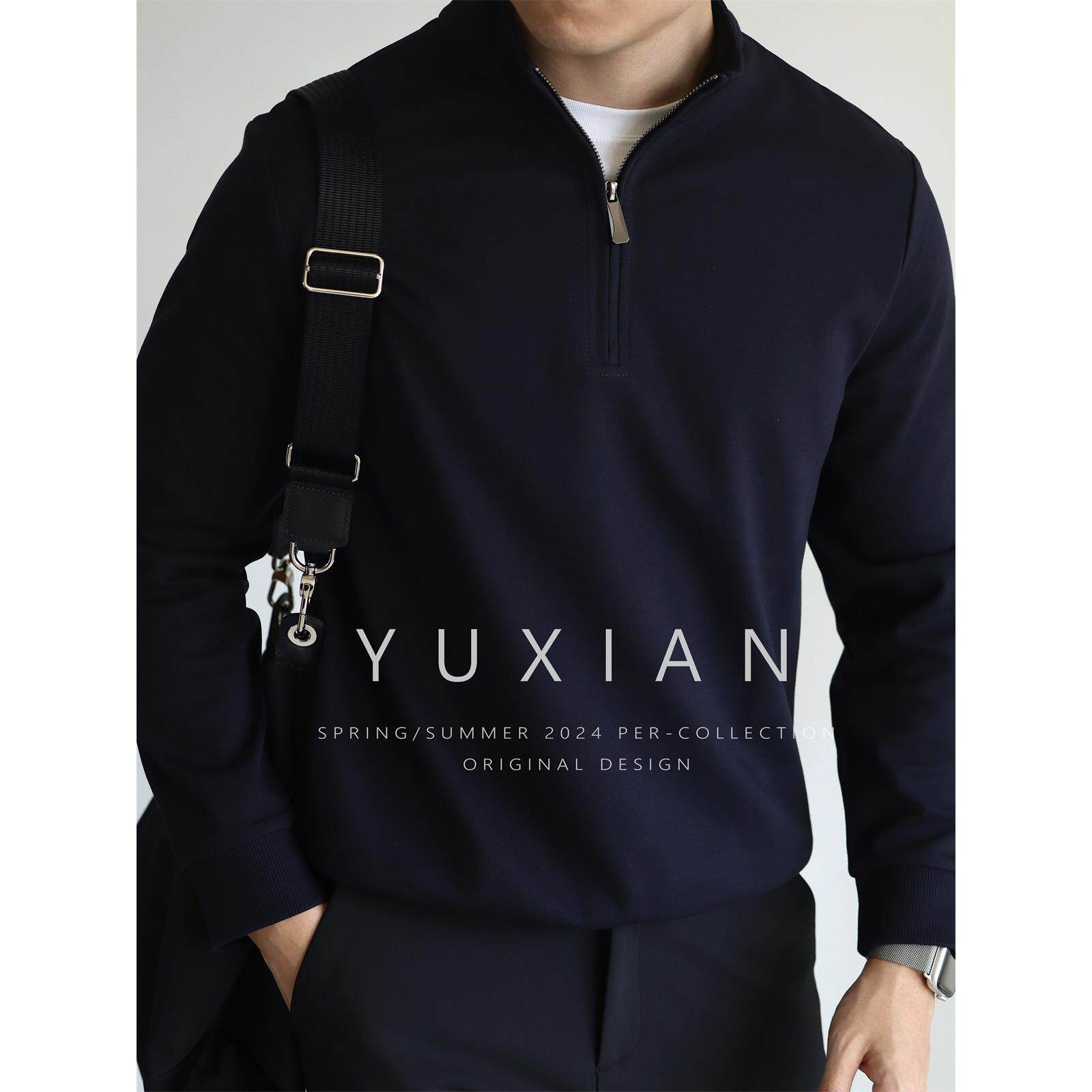 【高端7A抗菌】春秋立领半拉链棉质含桑蚕丝弹力薄款男士运动卫衣