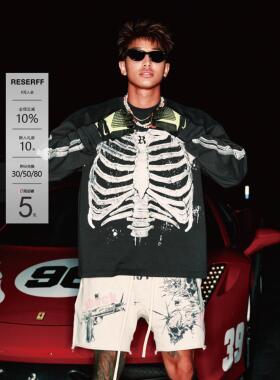 RESERFF 骼裂机芯 重磅长袖T恤短宽boxy版型美式复古裂纹印花男