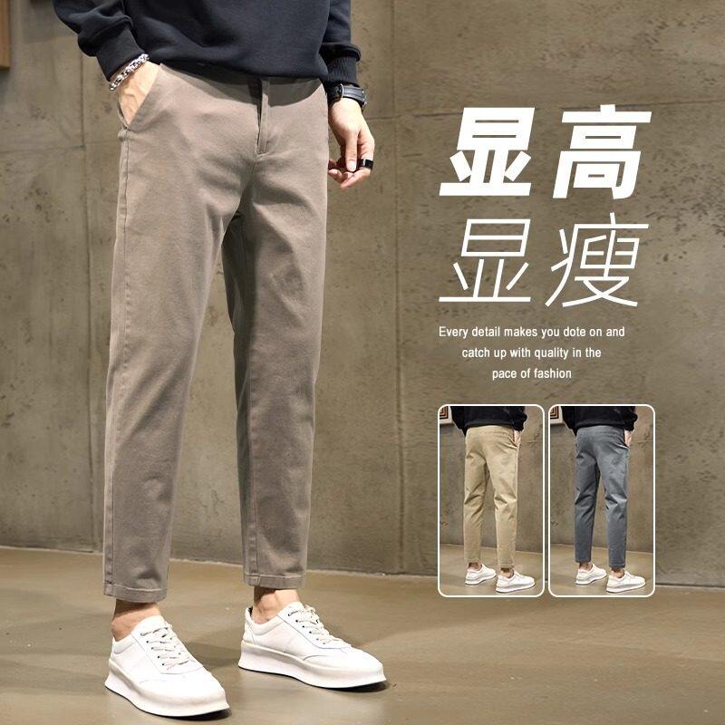 香港棕色休闲裤男士春夏
