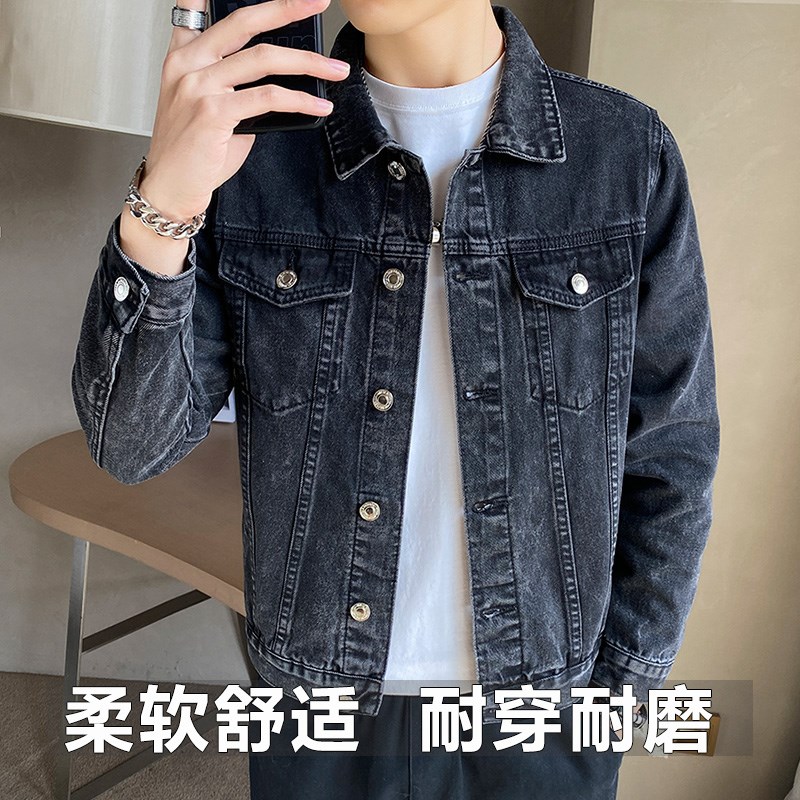 秋季新款男士牛仔外套复古帅气韩版夹克男装休闲春秋款潮流牛仔衣