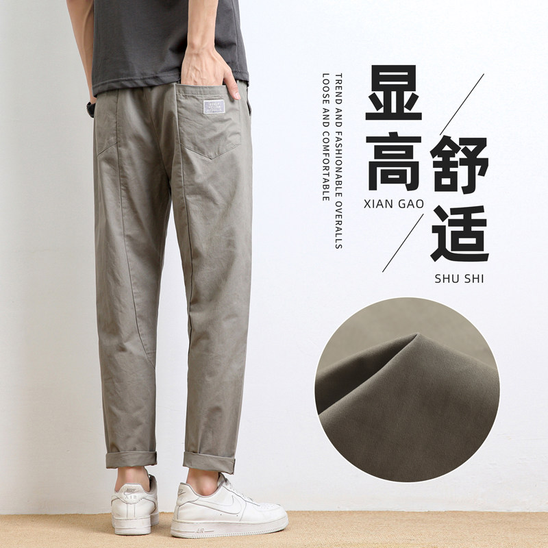 夏季薄款休闲裤男士潮牌宽松直筒小西裤九分工装长裤秋季2025新款