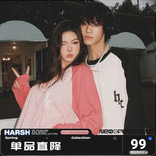 【廖俊涛 蒋依依】harshandcruel 多巴胺哥特字美式插肩长袖T恤