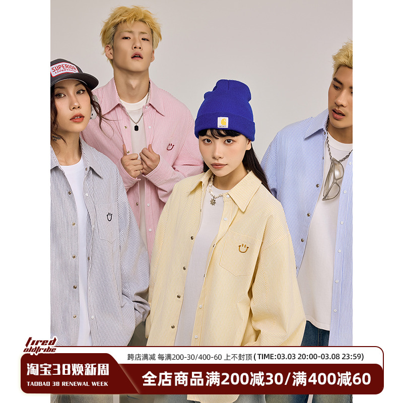 TIRED美式条纹情侣长袖衬衣男女同款春秋国潮街头衬衫学院风上衣