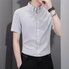 短袖男潮牌潮流衬衫夏季修身半袖条纹衬衣服帅气商务休闲冰丝凉感