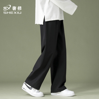 夏季垂感休闲西装裤男士薄款宽松高级感直筒长裤子男款冰丝小西裤