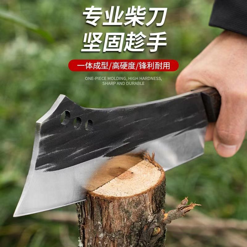 加厚砍柴刀砍树刀一体锻打砍竹刀