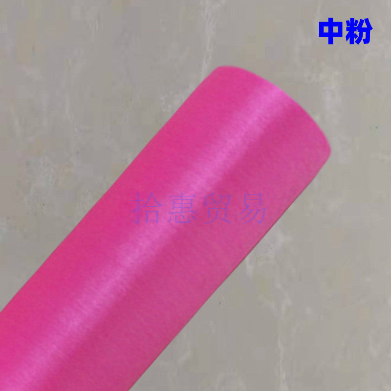 粉色纱幔红色雪纱幔婚庆装饰纱喜庆纱楼梯扶手纱结婚布置纱气氛纱