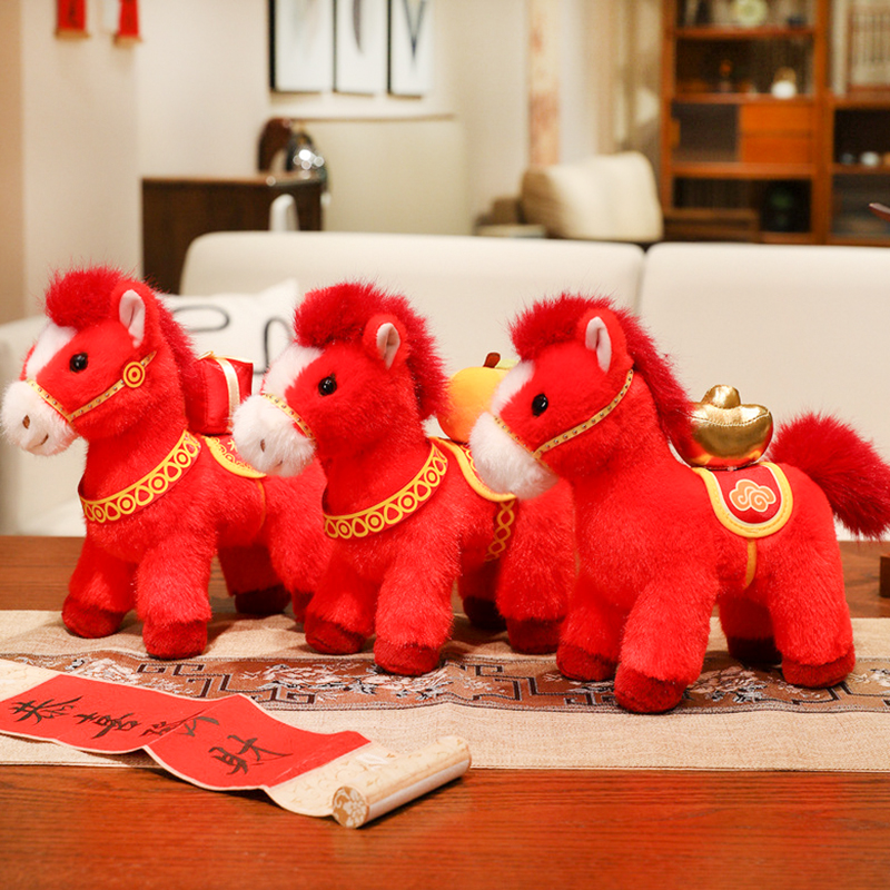 生肖公仔玩偶马年吉祥物量大优惠