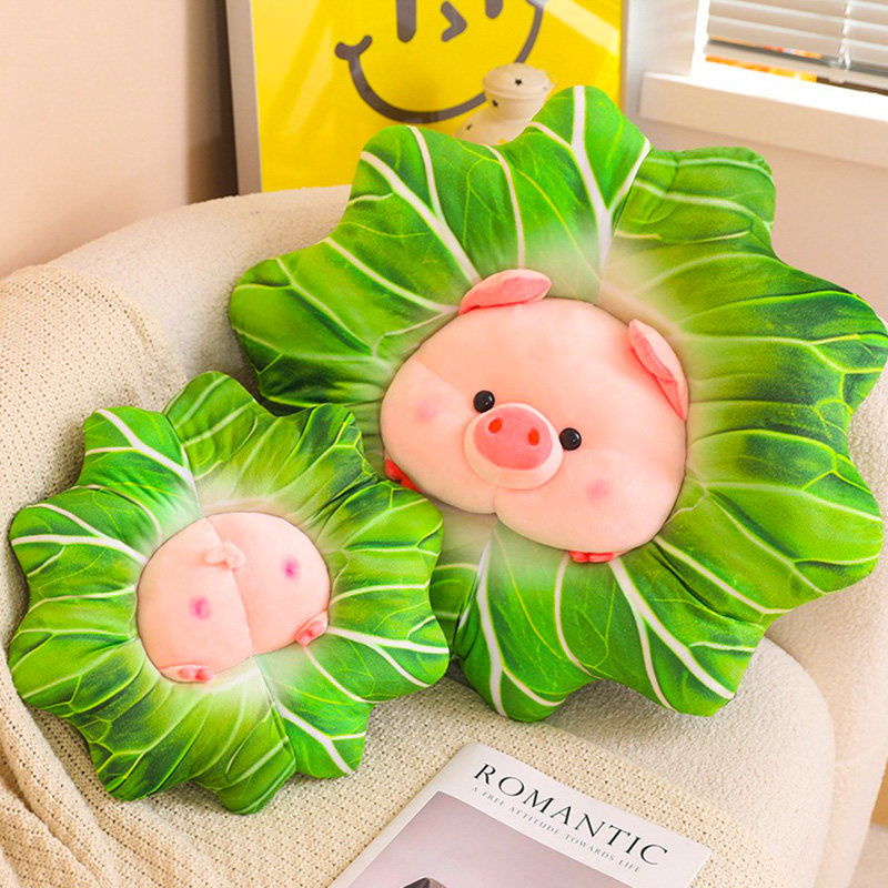 花心猪玩偶毛绒玩具坐垫抱枕靠垫菜猪公仔女孩床上睡觉抱枕礼物男,玩具/童车/益智/积木/模型,毛绒/玩偶/公仔/布艺类玩具,淘宝优惠券,粉丝福利购,淘宝优惠卷