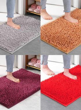Bathroom MATS, foot gaddi Door pad, carpet. cushion absorbe1