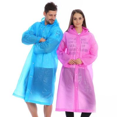 Raincoat nondisposable rain poncho transparent rain gear
