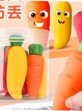 1pcs Kawaii Cat Paw Eraser Pencil Cute Push-pull Pen Shape R