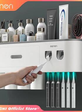 MENGNI-Magnetic Adsorption Inverted Toothbrush Holder Wall -