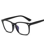 Light for Glasses Blue Computer Reading Women Men镜