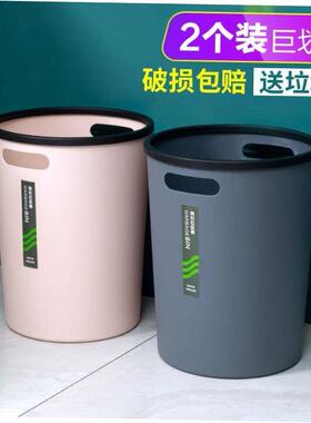 Dustbin household toilet toilet kitchen with cover 垃