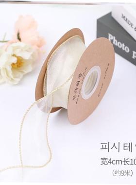 gift wrapping ribbon 2.5cm color diy packaging ribbons丝带