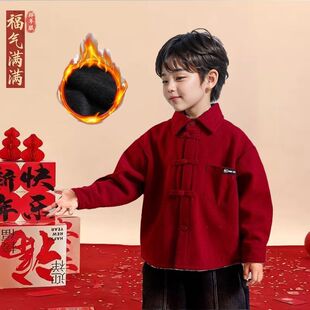 男童加绒衬衫冬季新中式儿童拜年服过年喜庆衣服冬装男孩唐装秋冬
