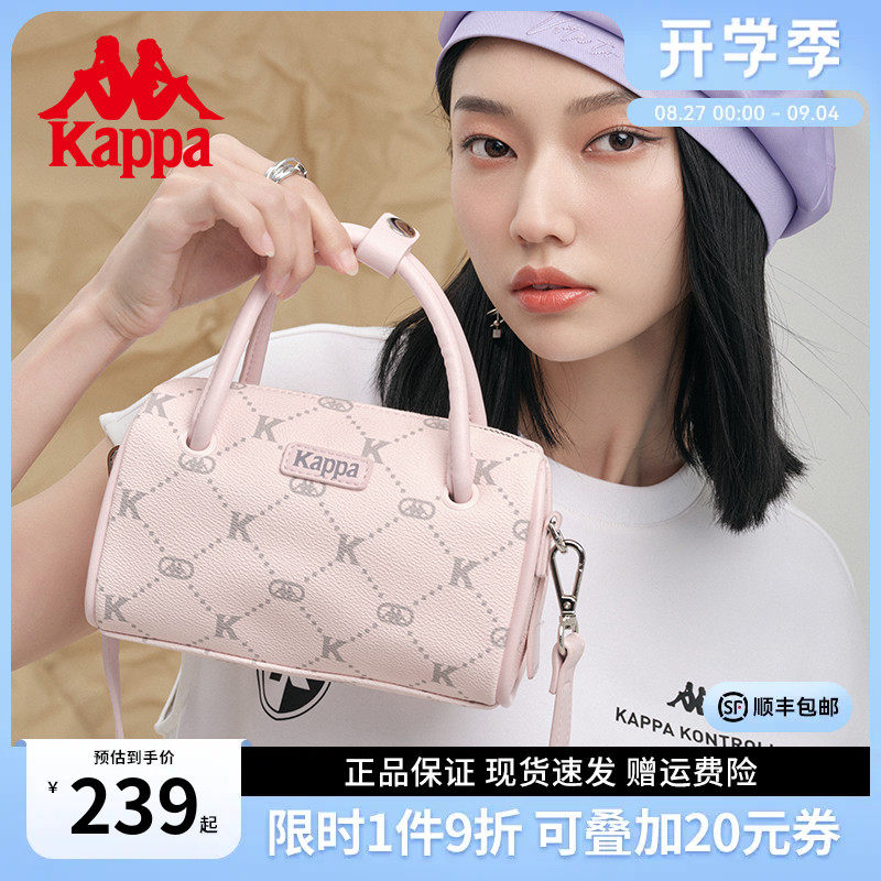 Kappa卡帕 正品新款女士迷你手提单肩包时尚老花波士顿圆桶斜挎包