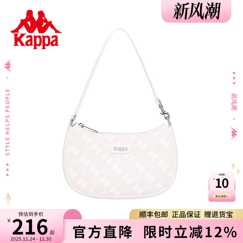 kappa卡帕单肩腋下包皮质感