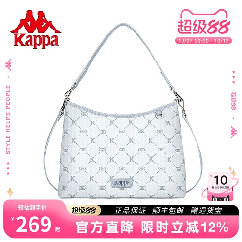 Kappa卡帕新款海盐灰hobo托特包