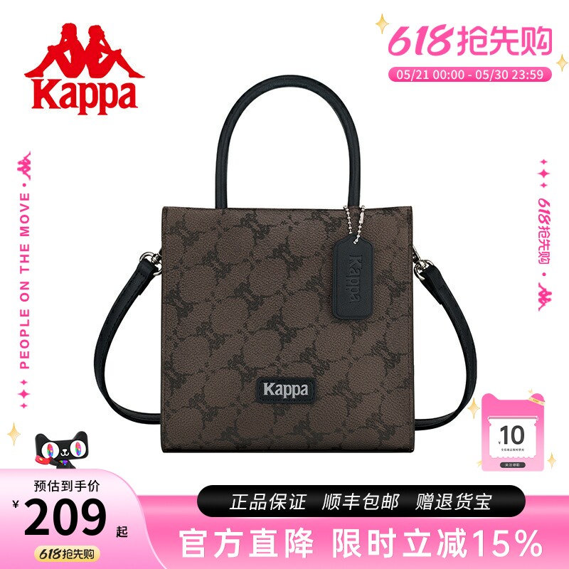 Kappa卡帕 2025年夏新款单肩包时尚老花女式手提包斜挎通勤琴谱包