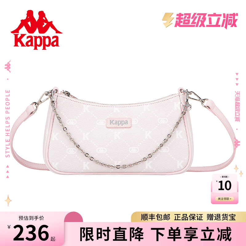 Kappa卡帕女士手提斜挎单肩包
