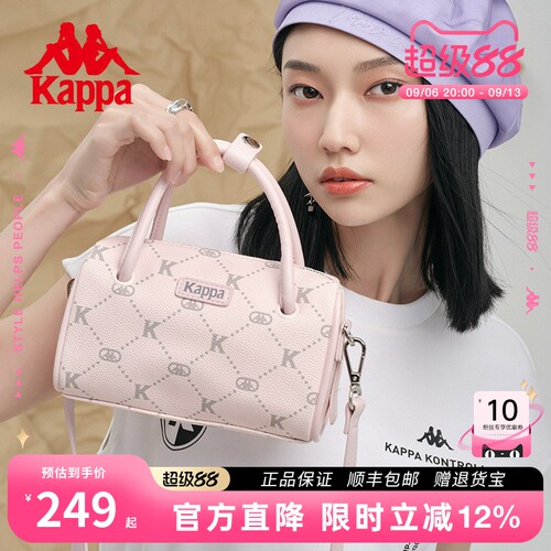 Kappa卡帕斜挎包波士顿圆桶包