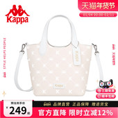 正品 Kappa卡帕 新款 水桶包女百搭单肩菜篮子斜挎包上班通勤手提包
