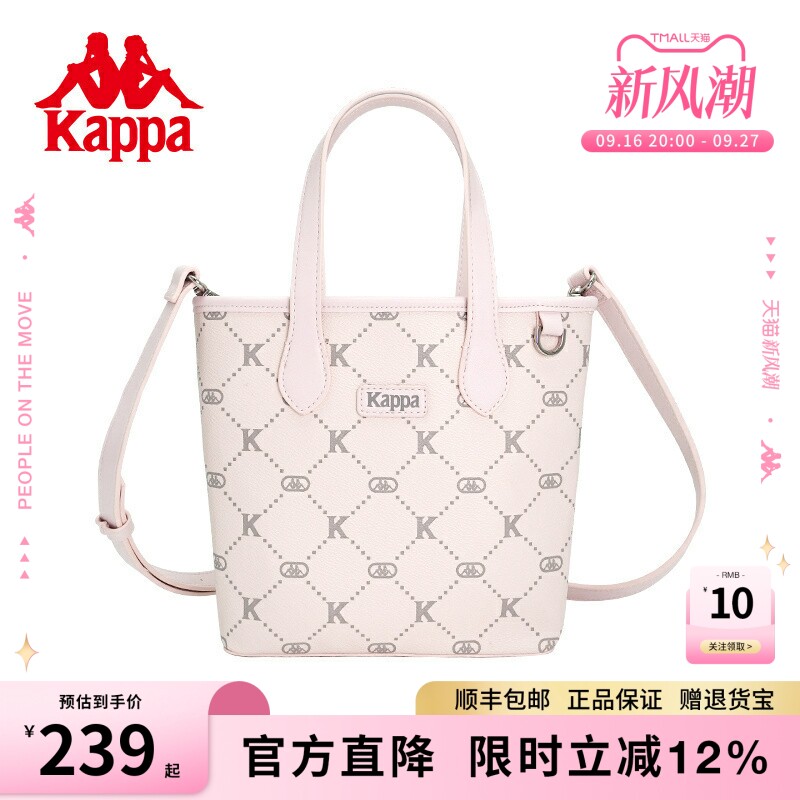 Kappa卡帕单肩斜挎菜篮子包图片