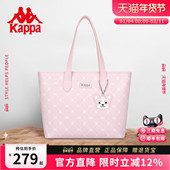 正品 Kappa卡帕 托特包女2026年新款 大容量学生上课通勤手提单肩包