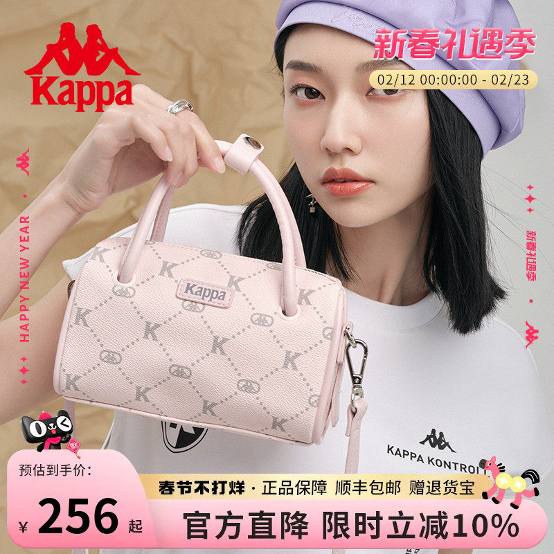 Kappa卡帕 新款女式单肩斜挎包时尚百搭波士顿包包通勤老花手提包