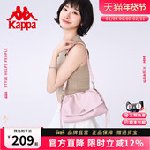 Kappa卡帕 新款 云朵包抽绳翻盖单肩包腋下包女大容量通勤斜挎包
