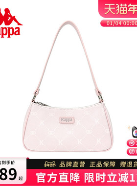 Kappa卡帕 新款正品女士时尚设计感腋下包手提包韩版百搭单肩包