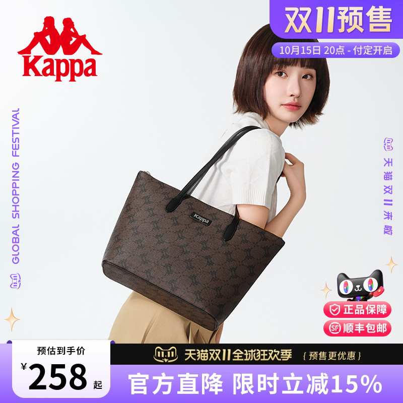 kappa卡帕大容量托特包拉链开合