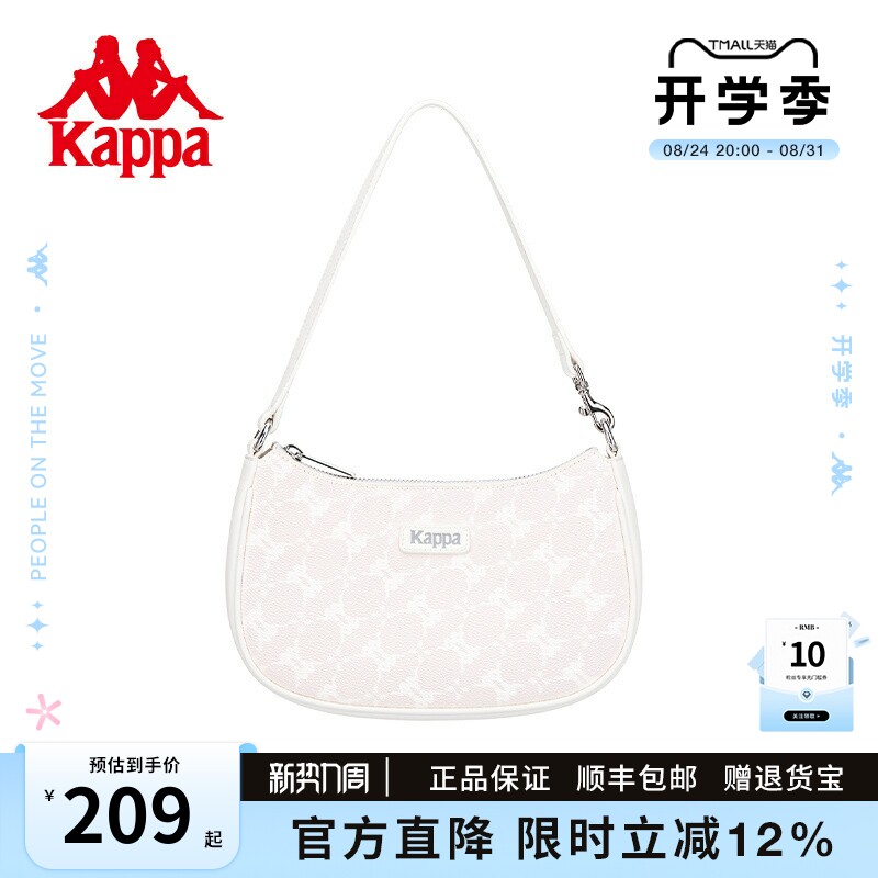 kappa卡帕单肩腋下包皮质感